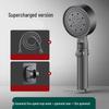 TLXT Shower Head and Hose Set, цвет Gun Grey