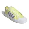 Adidas Nizza RF Желтые мужские кроссовки GZ3395