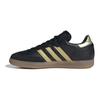adidas Samba  Лионель Месси X  'Золотая Победа' JH5641
