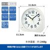 Seiko Clock Будильник настольные часы аналоговые видимые ночью белые 113 x 116 x 66 мм KR525W