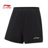 Мужские спортивные шорты Li-Ning 2026 Серия AKSW119