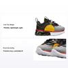 Air Max 2021 TD Black Mystic Red Детские кроссовки Cosmic-Clay White DB1110-005