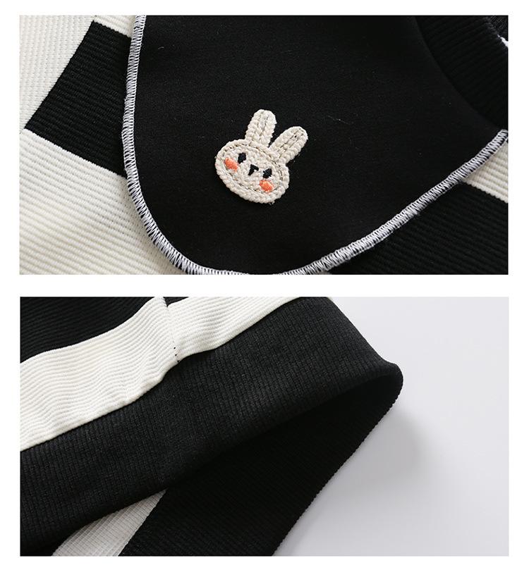 Girls' Striped Doll Collar Sweatshirt & Polka Dot Pants Set - Spring/Autumn 2025 Fashion for Small/Medium Children