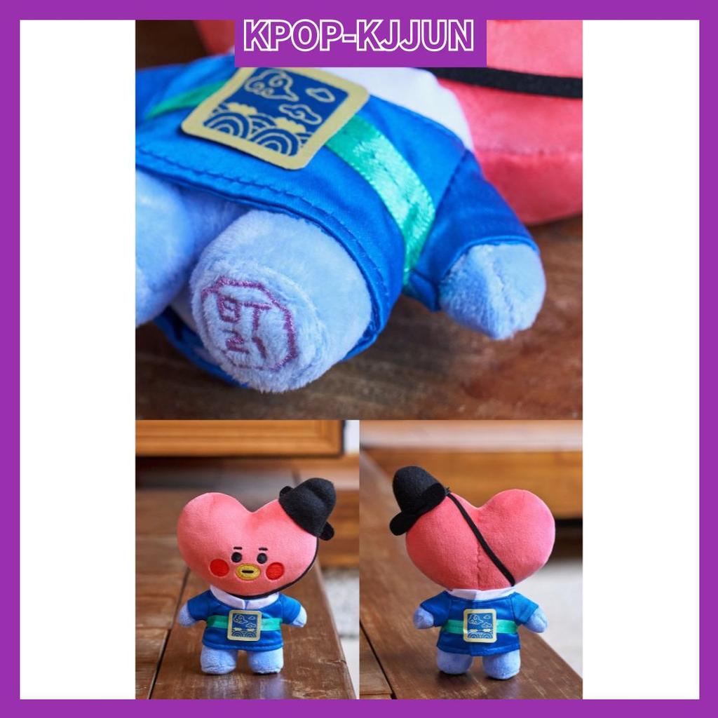 BTS PLUS K-EDITION версия 2