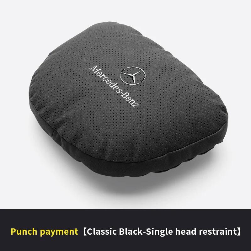 For Mercedes Benz C-Class E-Class S-Class GLA GLC GLE R-Class A45 Slk Car Headrest Neck Support Seat Lumbar Cushion Neck Pillow