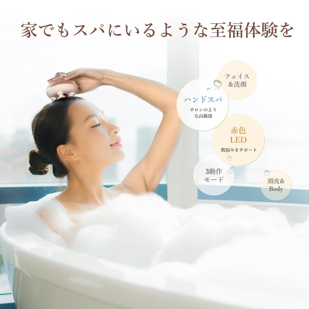 Arboleaf Head Spa Electric Scalp Brush Introduced by Scalp Beauty Scalp Care IPX7 Водонепроницаемый 3D Режим работы Head Spa Очищение лица