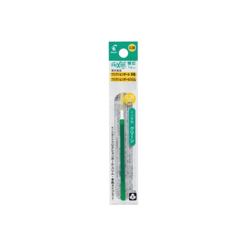 Pilot Ballpoint Pen Refill LFBTRF Frixion Ball Multicolor/Slim 0.38 Green 10 Pieces LFBTRF120UFG