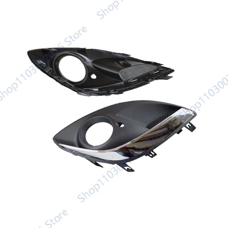 Для Vauxhall Opel Corsa D 2011 2012 2013 2014 Автомобиль Передний Бампер Противотуманная Фара Накладка Решетка Рамка Противотуманной Фары 13286025 13344799