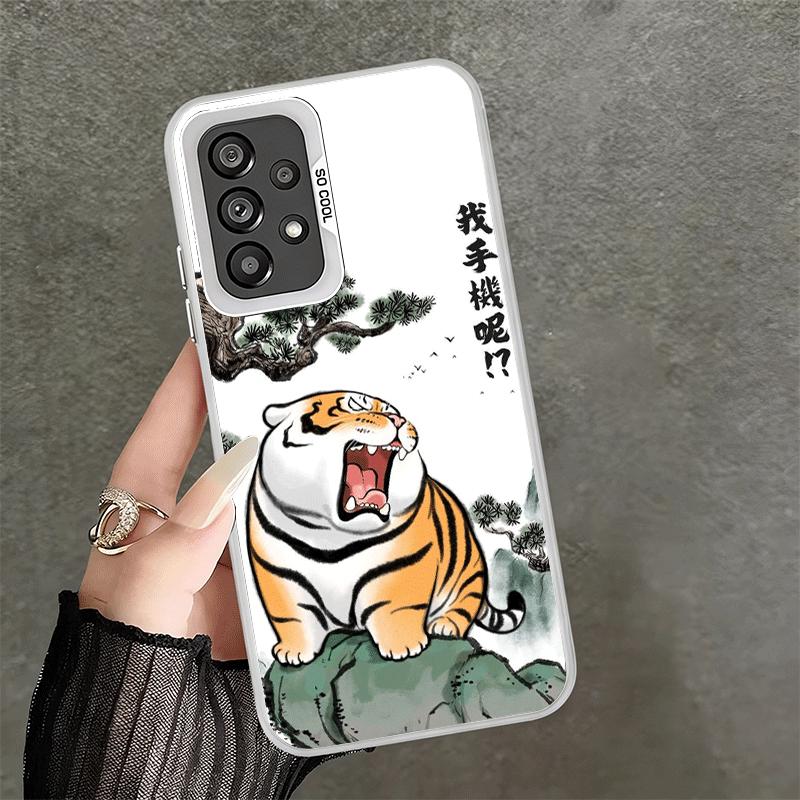 Cartoon Fat Tiger Funny Shockproof Phone Case for Samsung A17 A16 A15 A14 A37 A57 A36 A56 A26 A35 A55 A25 A34 A54 A24 A13 A23 A3