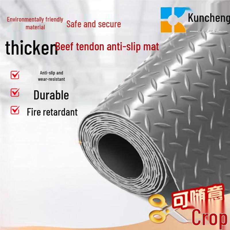 PVC Herringbone Non-slip Floor Mat