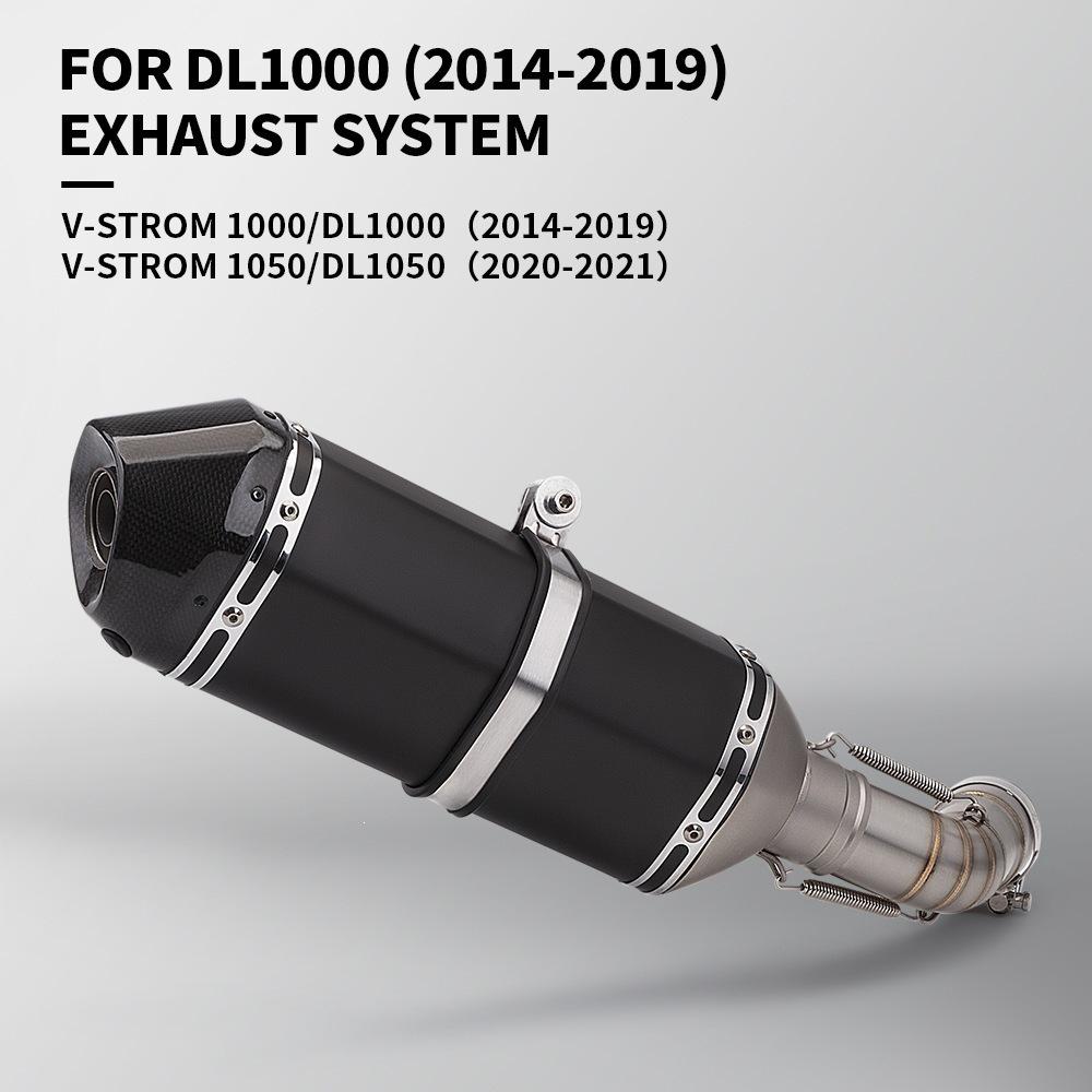 Совместимый с V Strom 1000/1050 мотоциклетный выхлопной патрубок