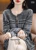 Женский кардиган в гусиную лапку в стиле French Chic из шерсти - Осенне-зимний плотной вязки с кисточками