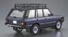 Aoshima Bunka Kyozaisha The Model Car Series SP Land Rover LH36D Range Rover Classic Custom 1992 Пластиковая модель 1/24