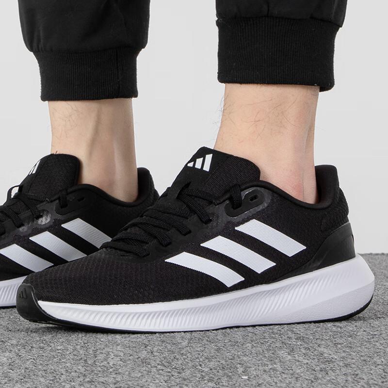 adidas Мужские всесезонные беговые кроссовки HQ3790