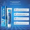 Yunnan Baiyao Toothpaste Bundle