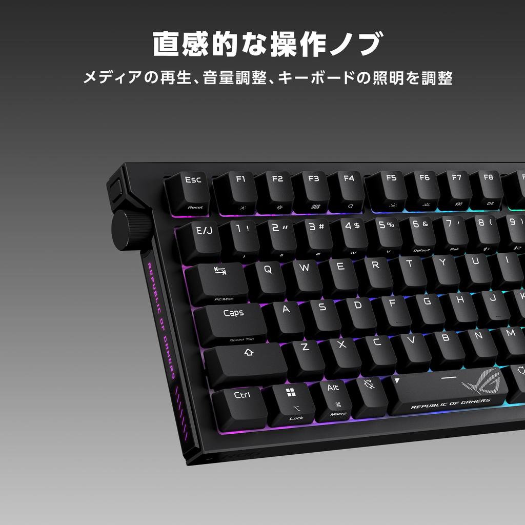 ASUS ROG Strix Morph 96 Wireless Gaming Black Layout Gaming Keyboard Japanese Layout Mechanical Switches Speed Tap Mode Support Ergonomic Design