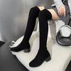 Knee Boots for Women's Autumn and Winter New Thick Heel Velvet Elastic Boots Warm Versatile Long Tube Thin Boots for Women