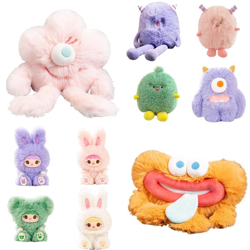 Маленькая Куку Длинноволосый Монстр Плюшевая Игрушка с Большими Глазами