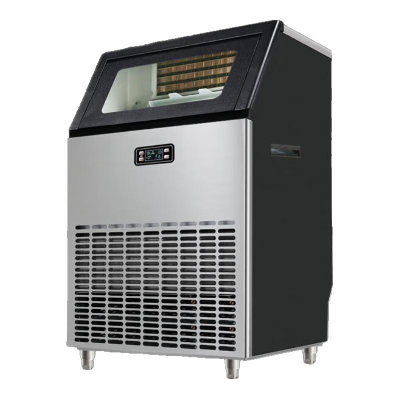 XISENCHU Commercial Automatic Ice Maker