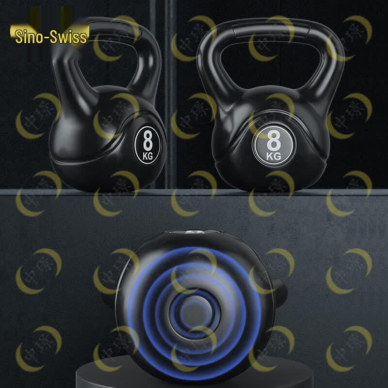 Zhongjing Eco-friendly PE Kettlebell