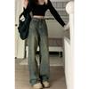 Y2k Baggy Wide Leg Jeans Women Vintage Streetwear Washed Denim Pants  Basic Slouchy Blue Trousers Femme Autumn