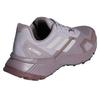 adidas Terrex Soulstride кроссовки трейловые