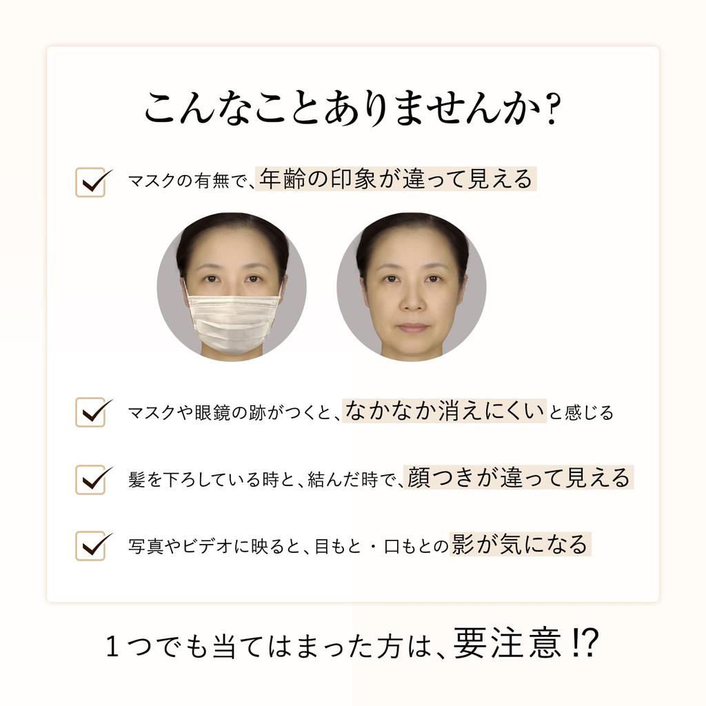 Elixir Design Time Serum 40 мл Основная сыворотка для тела Увлажнение Упругость Уход за кожей со старением Superiel Shiseido