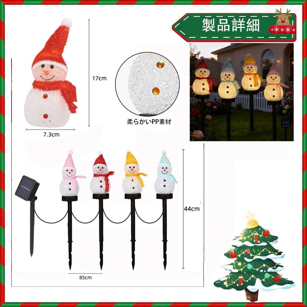 Solar Garden Light, Ornamental Light, Christmas Illumination, Snowman Christmas Decoration, LED Outdoor, Waterproof, Recessed, Automatically Turns On