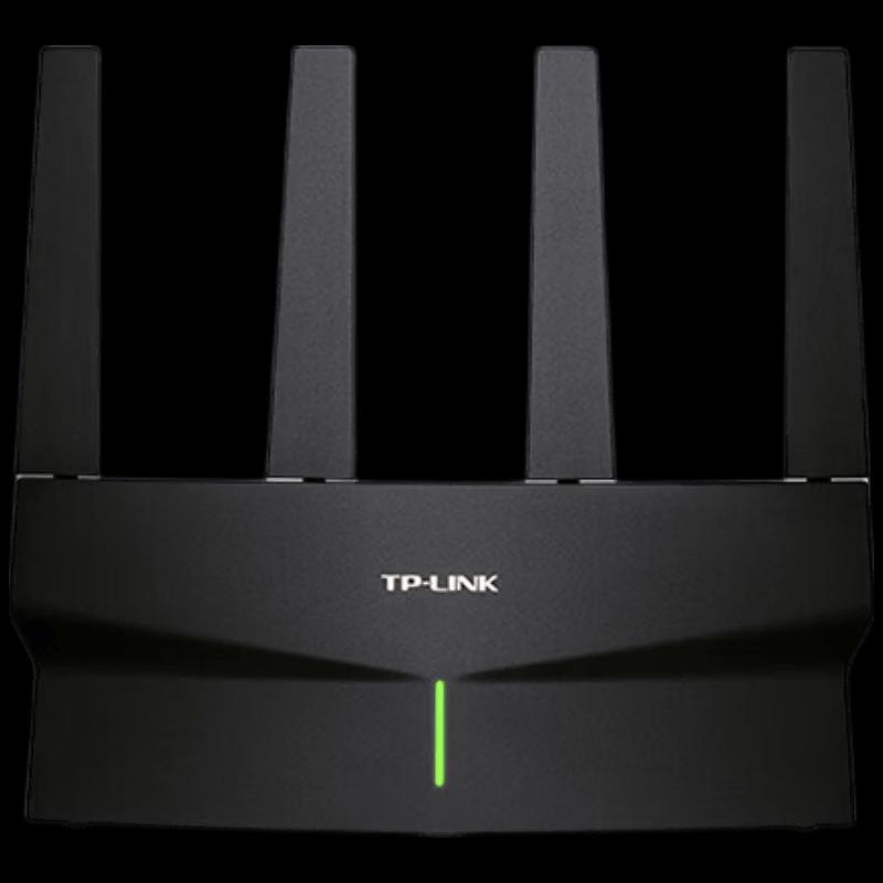 TP-LINK AX5400 WiFi 6 Gigabit Wireless Router (CN version)