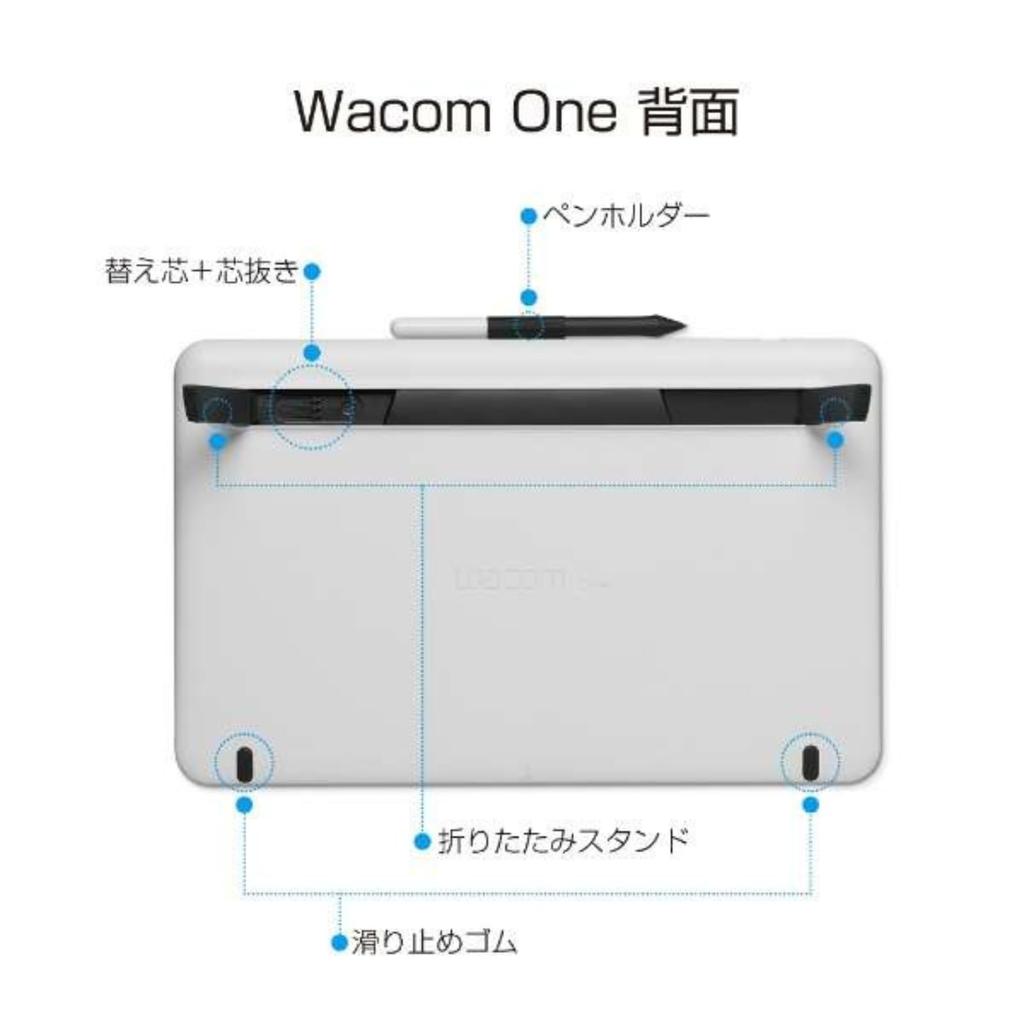 Восстановленный ЖК-планшет Wacom DTC133W0D Wacom One Белый с гарантией, 13, (13,3-дюймовый), 180-дневный
