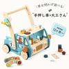 Mamimami Home Wooden Baby Fingertip 1st Celebration Present Ходунки, многофункциональные, игровые, тачки, тележки, стоячие, для ползания, образовательные, детские,