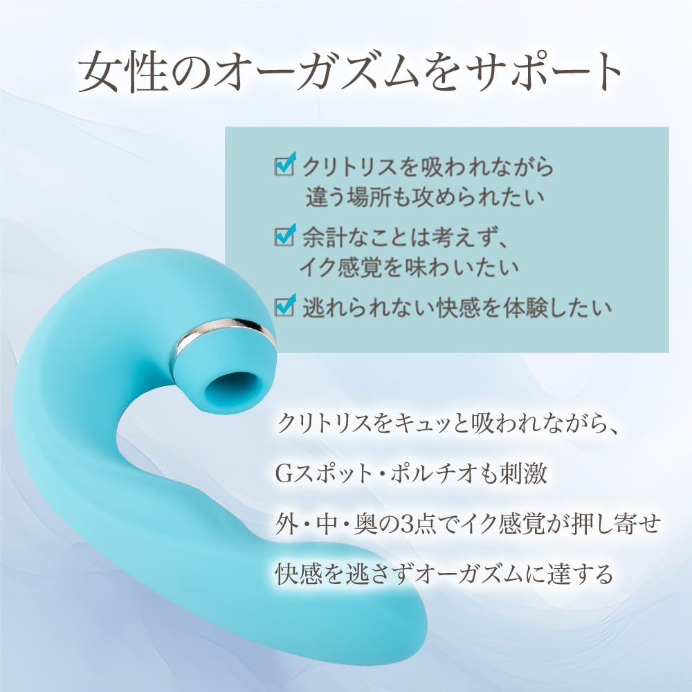 Love Cosmetics Вибратор Triple Olga для средней тишины (Всасывание Женщины, Оргазм, Новичок, Всасывание, Силикон)