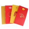 1Pc 2024 3D Chinese Dragon Long Luck Money Bag Red Pocket Hongbao Paper Envelopes Spring Festival  Year Red Envelope