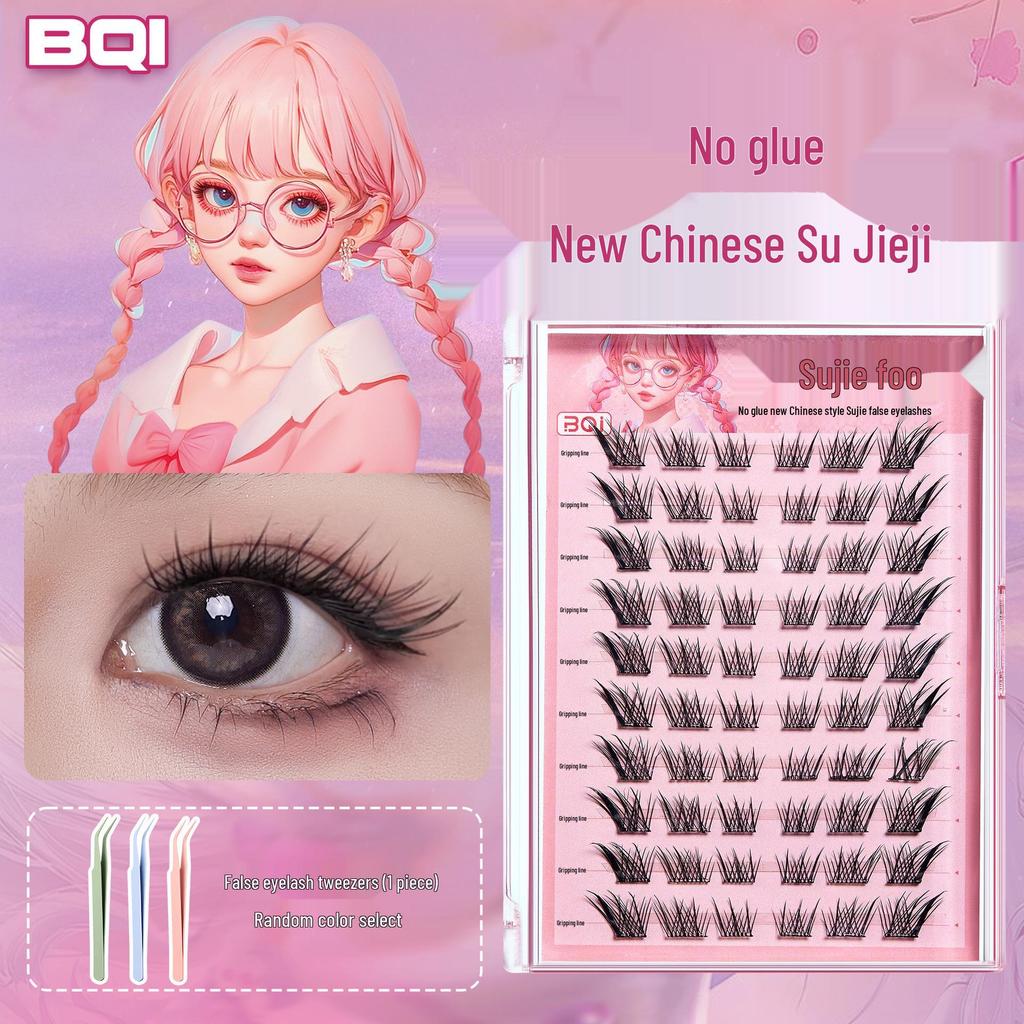 BQI Glue-Free Daji Natural False Eyelashes with Thin Stem