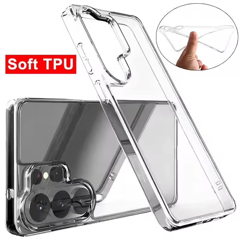 Кристально прозрачный ТПУ чехол для телефона Samsung Galaxy S26 S26Plus S26Ultra Мягкий ТПУ / Жесткий ПК Защитные чехлы Аксессуары