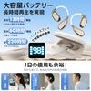 Wireless Earbuds Sound Bluetooth Ear 60 Hours of Bone Transformed Air Bluetooth Open No Ear LED Perfect for and Kotsudendo Allow You To Hear Outside