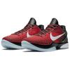 Nike Zoom Kobe 6 Protro 'All-Star' Men's DH9888-600