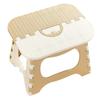 Novel Foldable Plastic Stool for Kids Adult Outdoor Activity Portable Tool(Beige)