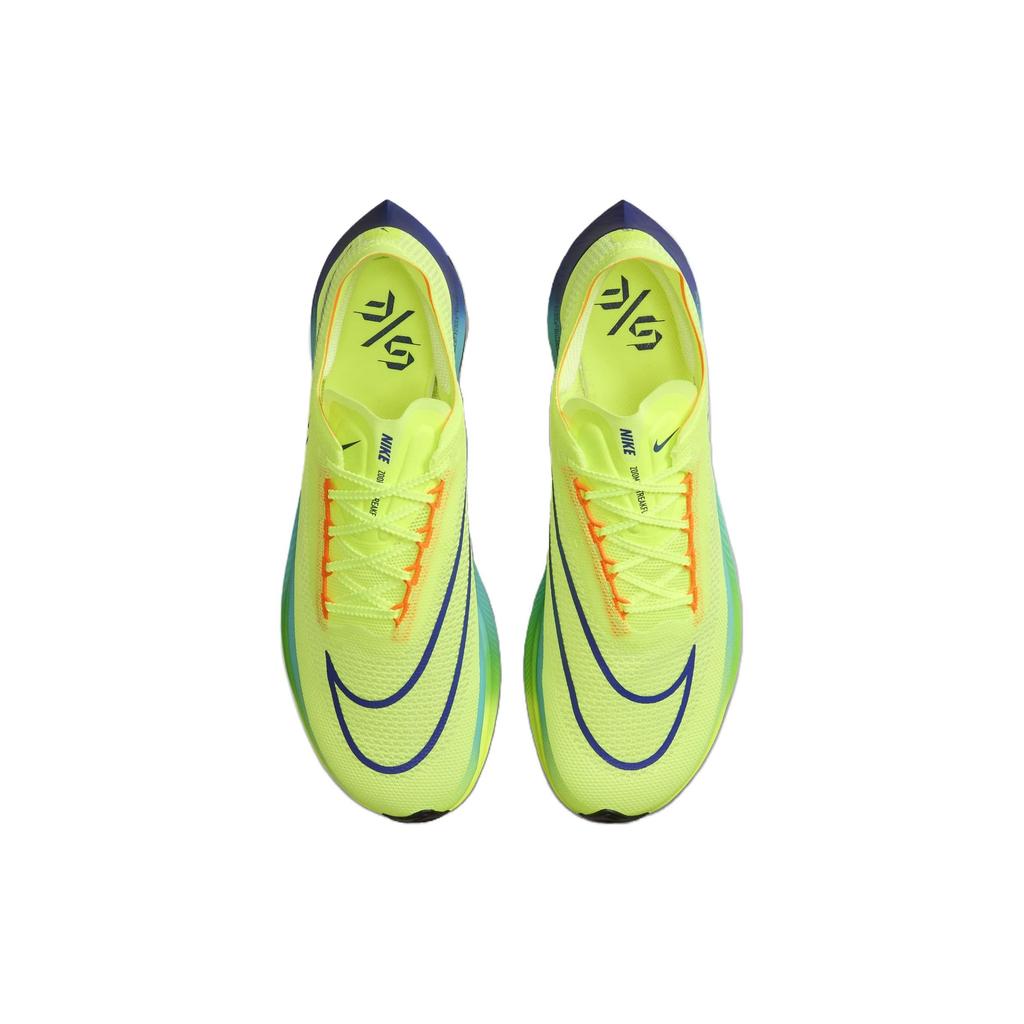 Nike ZoomX VaporFly Next% 3 Fast Pack Men Sneakers Yellow Volt Scream-Green DV4129-700