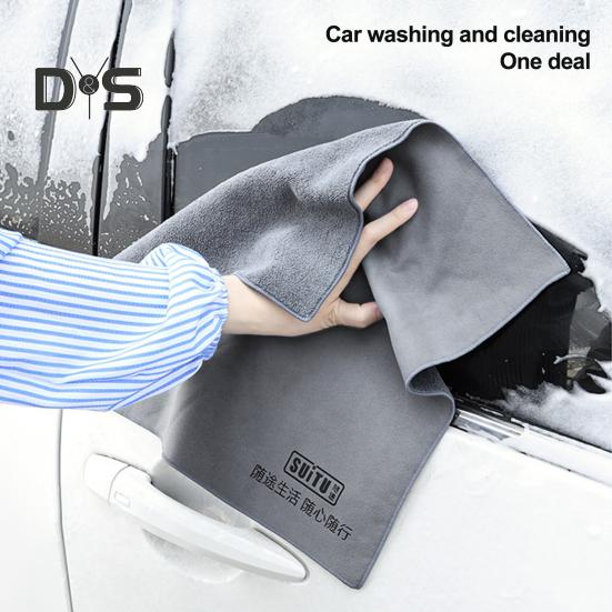 Невыцветающее полотенце для чистки автомобиля, устойчивое к царапинам, отличная замшевая ткань кораллового бархата для мытья автомобиля