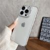 Безрамочный Чехол-Подставка для Телефона Для Для Iphone 17 Pro Прозрачный Мягкий PC Чехол Для Для Iphone 17 13 15 16 14 Pro Max Air Аксессуары Для Телефона