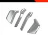 Rearview Mirror Trim for Toyota RAV4 Wildlander - Anti-Collision Car Accessory