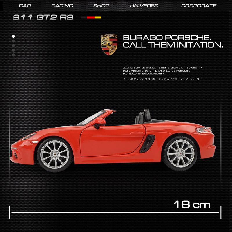 AABKO1 Bburago 1:24 Porsche 718 Boxster Supercar Alloy Car Diecasts & Toy Vehicles Car Model Miniature Scale Model Car For Children