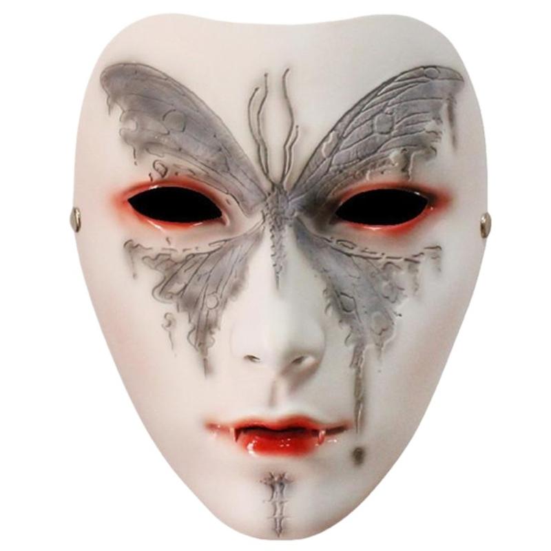 Masquerade Mask Beauty Mask Cosplay Mask Mechanical Full Face Mask for Carnivals Halloween Dress up Party Mask Women Men