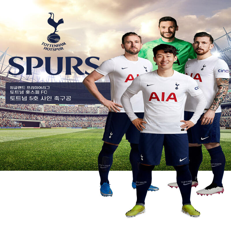 Tottenham TT04 PU Футбольный мяч №. 5 футбольных мячей с автографами Синий/Белый