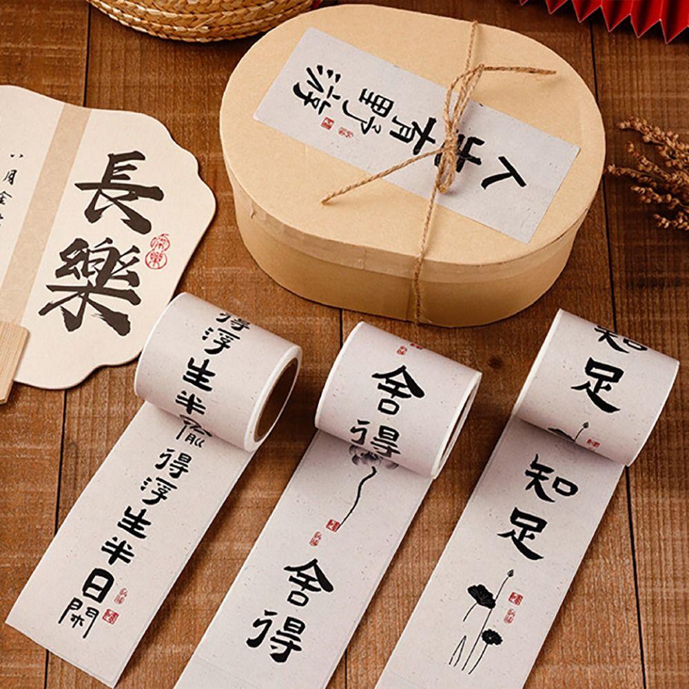 50 шт. наилучшие пожелания упаковочная коробка запечатывающие этикетки красные белые благословения наклейка упаковочные наклейки подарочные