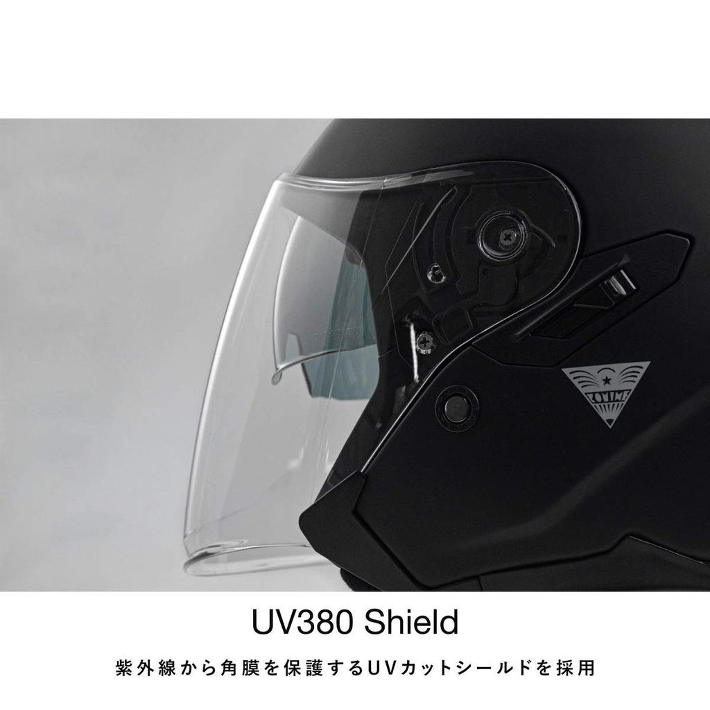 KOMINE Мотоциклетный FL Композитный FRP Шлем-джет Матовый черный L Козырек с защитой от УФ-лучей FRP Оболочка Внутренний визор Магнитная застежка HK-172