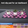 Автомобильная приборная панель Противоскользящий коврик Центральная консоль Большой Высококлассный коврик Противоскользящая Автомобильная декорация Коврик для парфюмерии Коврик для хранения N4O7