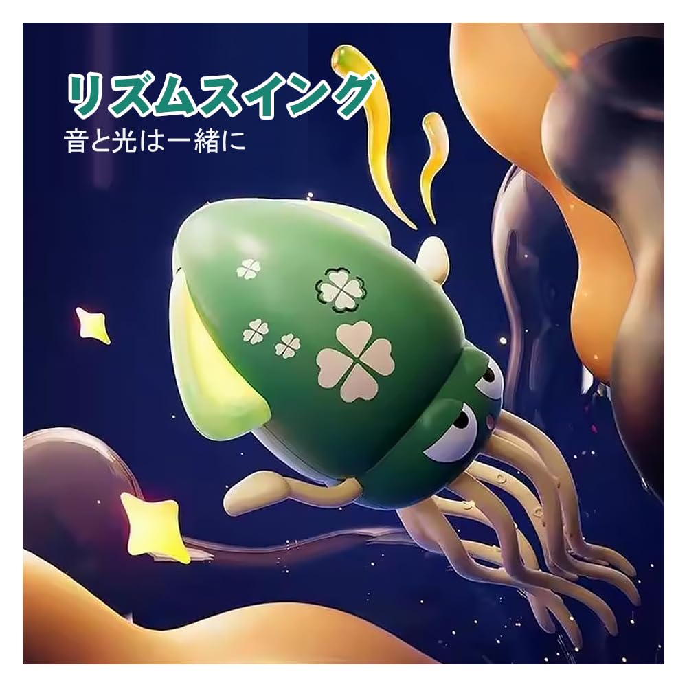 Двигающаяся и танцующая игрушка-кальмар, электрическая игрушка-кальмар с автоматическим обходом препятствий, светодиодной подсветкой и музыкой для собак и кошек, для игр в помещении,