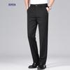 Men's Lightweight Four-Way Stretch Straight-Leg Business Casual Trousers